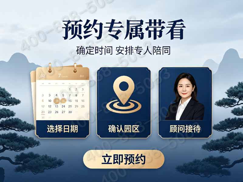 施孝园陵园：精细化环境管理，园区干净整洁舒适度高，打造理想安息之地