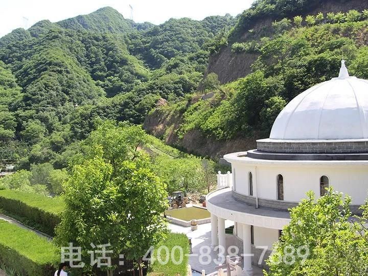九公山树葬